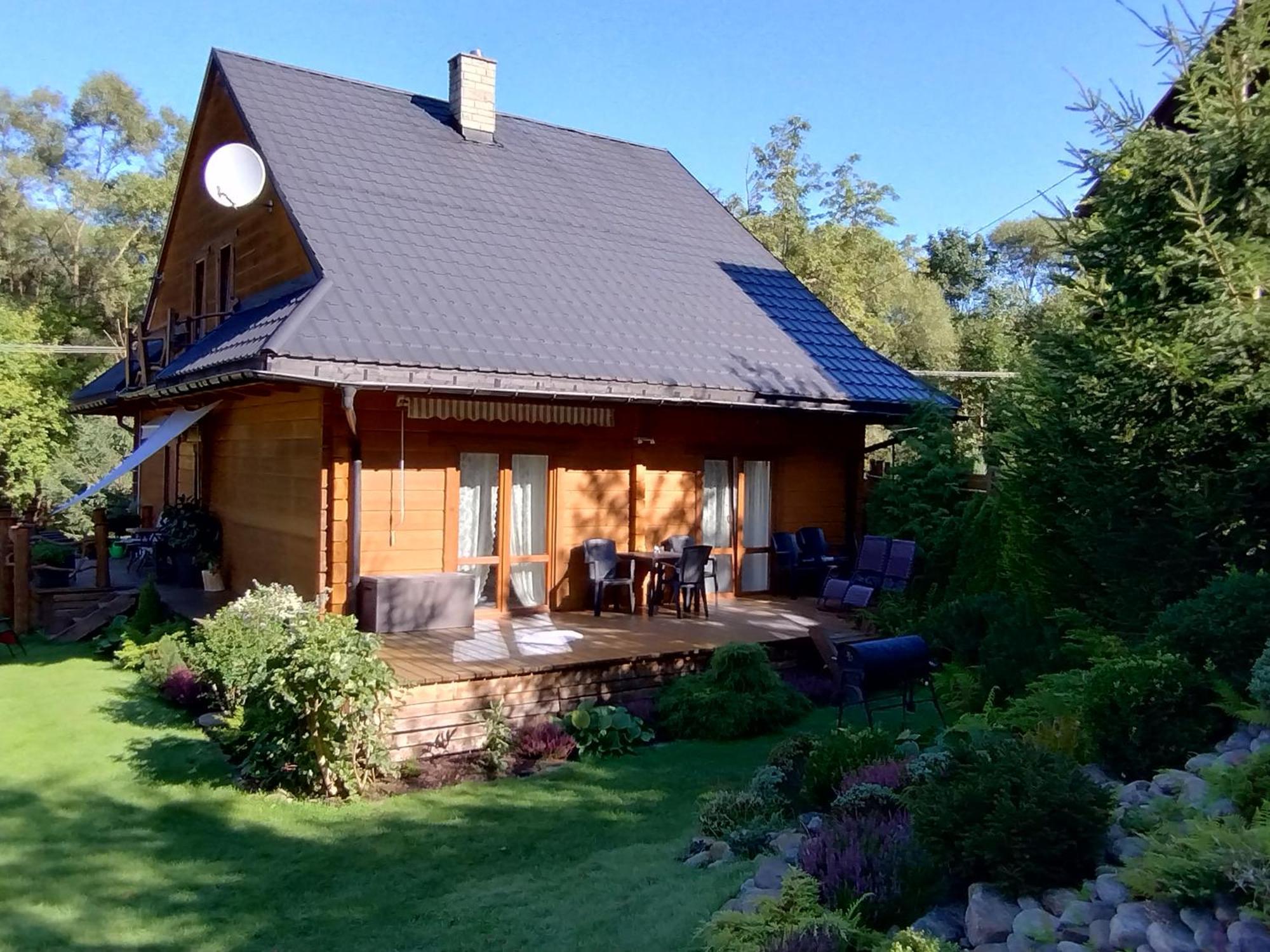 Apartament Nad Potokiem Висла Екстериор снимка